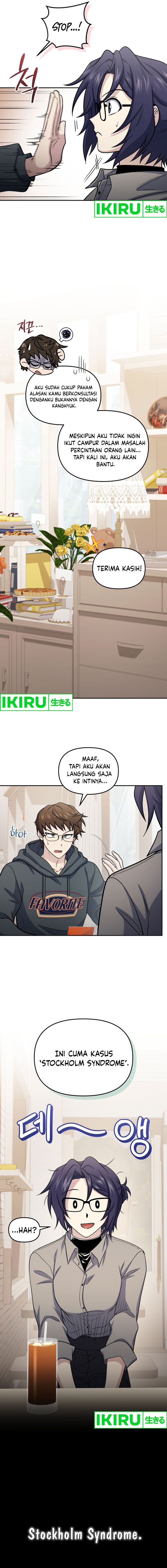 Bizzare Restaurant Chapter 69 Gambar 11