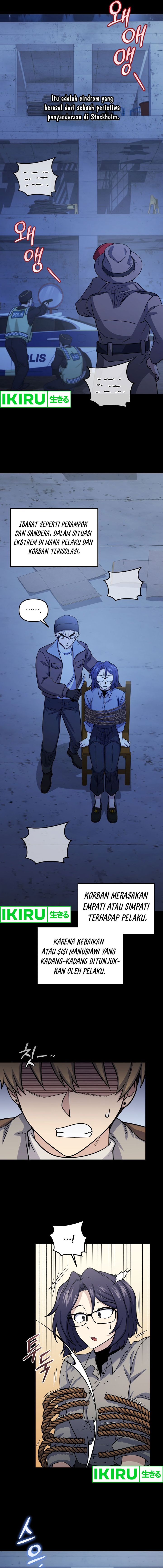 Bizzare Restaurant Chapter 69 Gambar 12