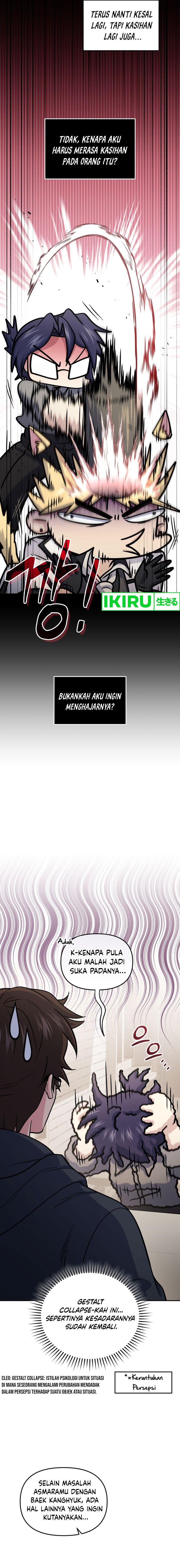 Bizzare Restaurant Chapter 69 Gambar 15