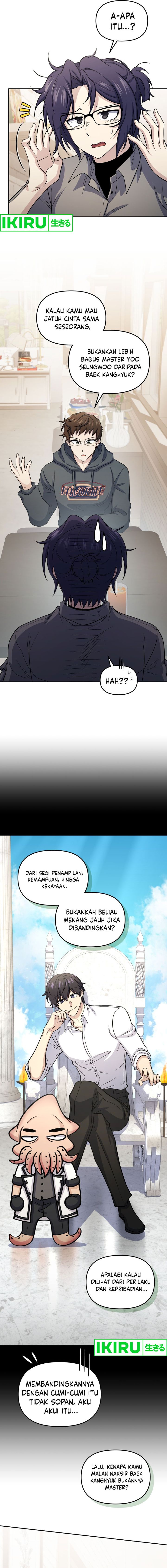 Bizzare Restaurant Chapter 69 Gambar 16