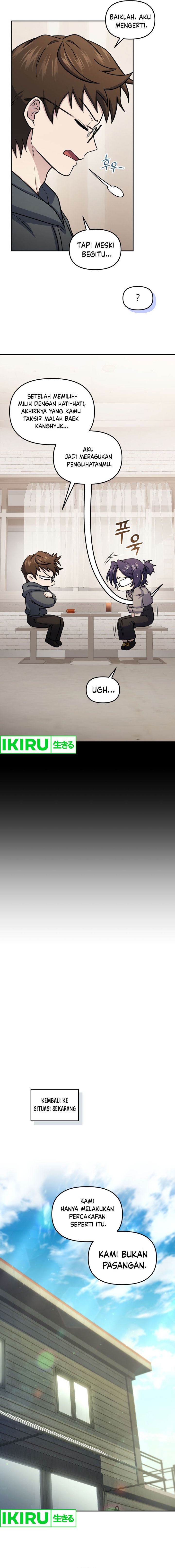 Bizzare Restaurant Chapter 69 Gambar 18
