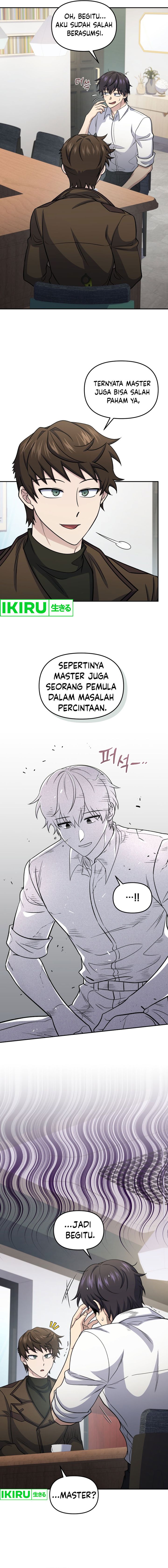 Bizzare Restaurant Chapter 69 Gambar 19