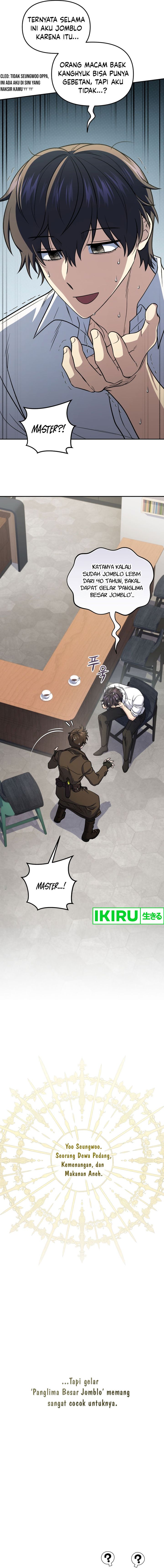 Bizzare Restaurant Chapter 69 Gambar 20