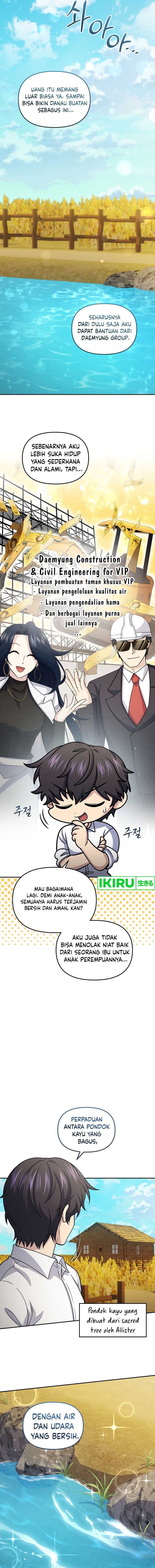 Bizzare Restaurant Chapter 70 Gambar 5