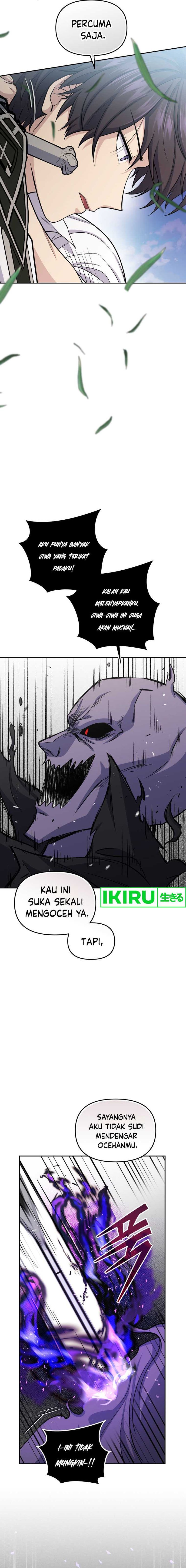 Bizzare Restaurant Chapter 70 Gambar 16