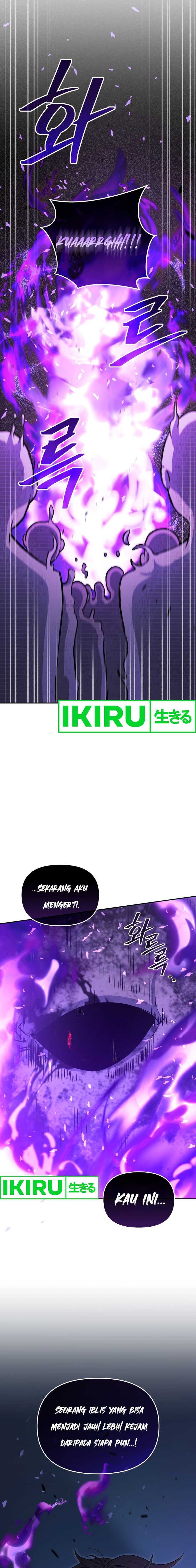 Bizzare Restaurant Chapter 70 Gambar 17