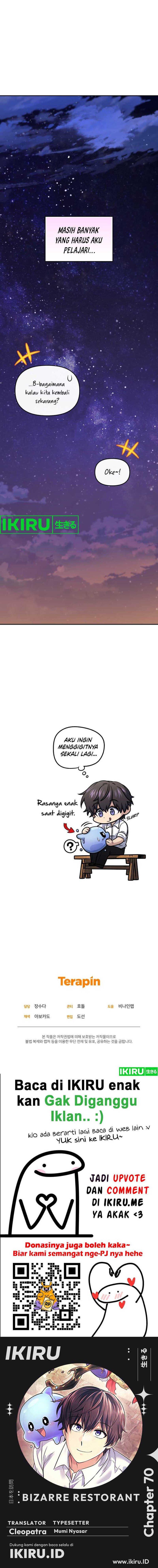 Bizzare Restaurant Chapter 70 Gambar 25