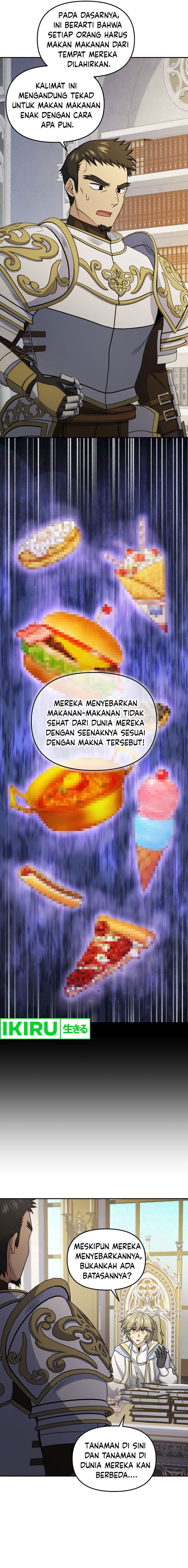 Bizzare Restaurant Chapter 72 Gambar 3