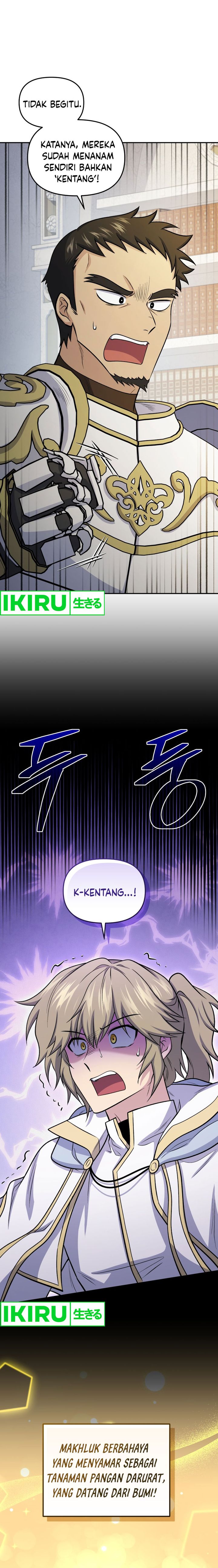 Bizzare Restaurant Chapter 72 Gambar 4
