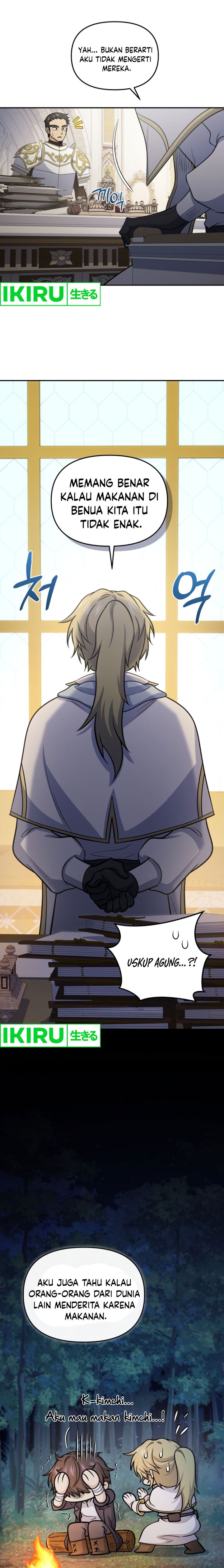 Bizzare Restaurant Chapter 72 Gambar 7