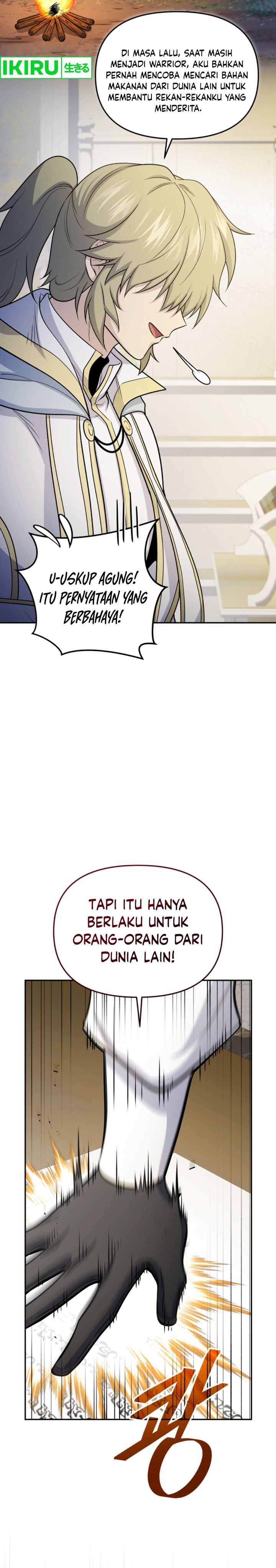 Bizzare Restaurant Chapter 72 Gambar 8
