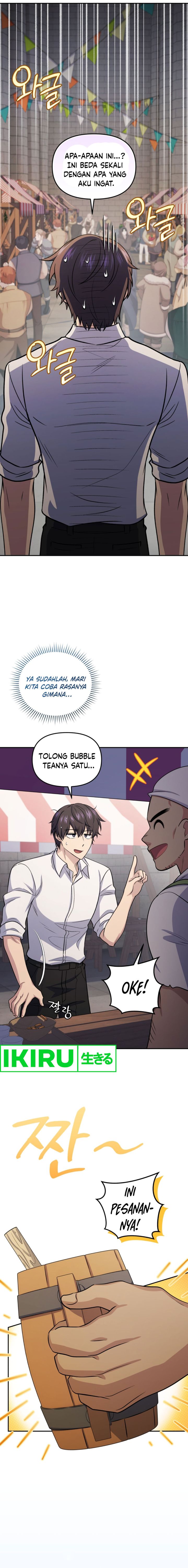 Bizzare Restaurant Chapter 72 Gambar 14