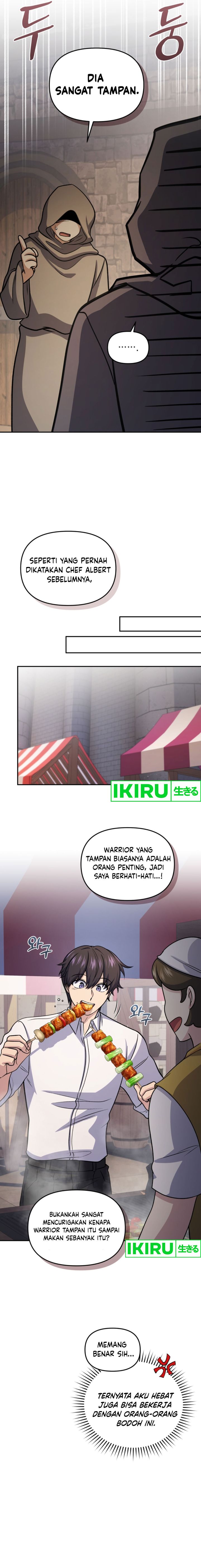 Bizzare Restaurant Chapter 72 Gambar 24