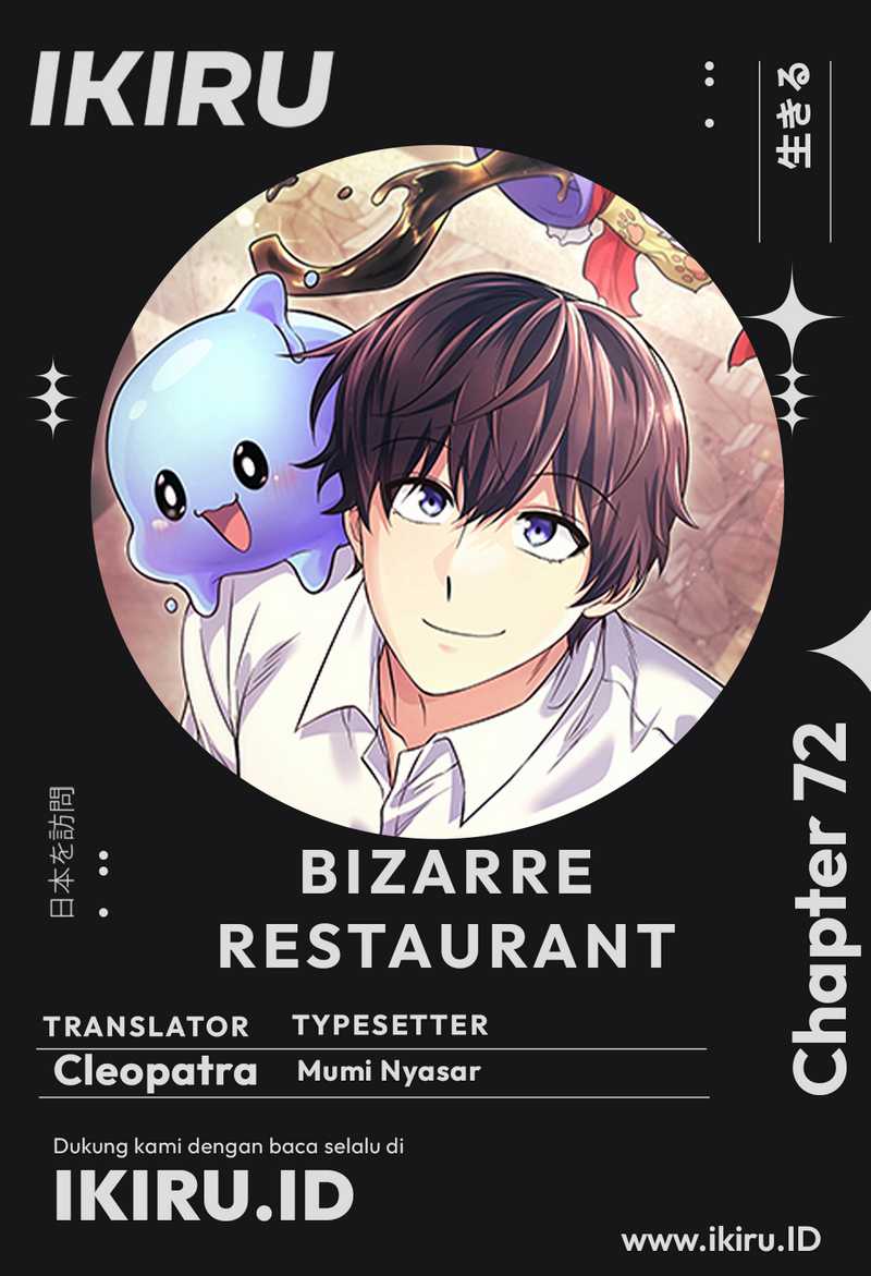 Bizzare Restaurant Chapter 73 Gambar 1