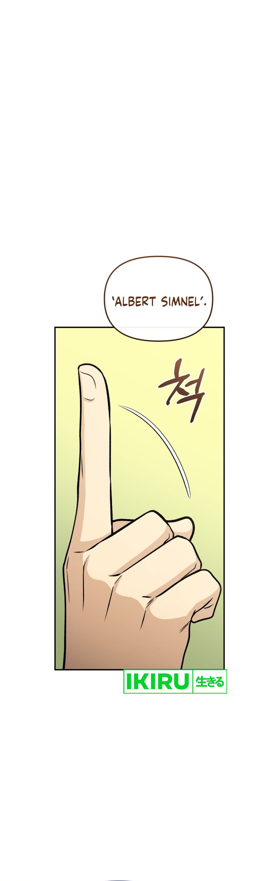 Bizzare Restaurant Chapter 74 Gambar 8