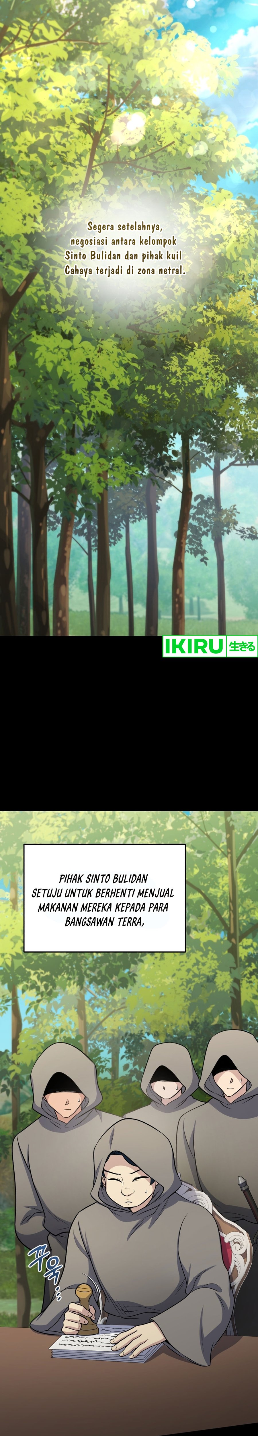 Bizzare Restaurant Chapter 74 Gambar 10
