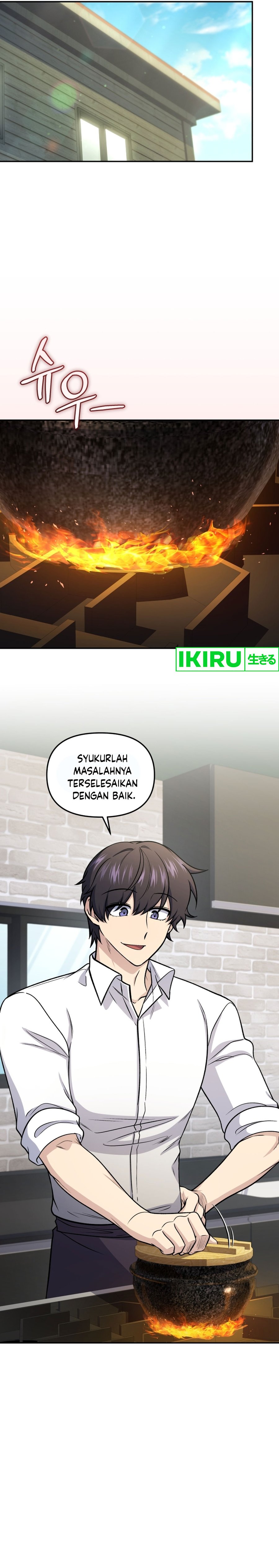 Bizzare Restaurant Chapter 74 Gambar 13