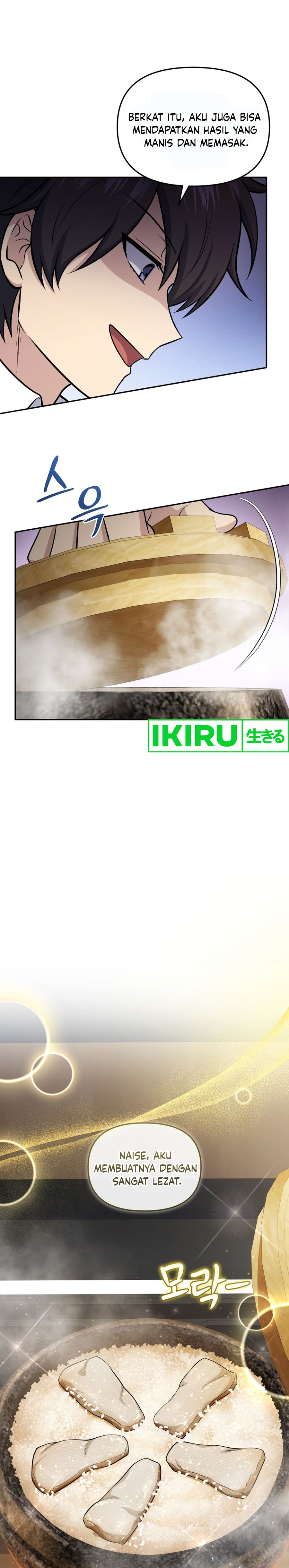 Bizzare Restaurant Chapter 74 Gambar 14