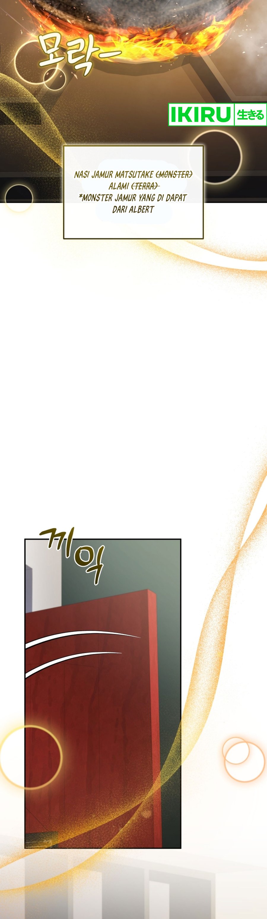 Bizzare Restaurant Chapter 74 Gambar 15