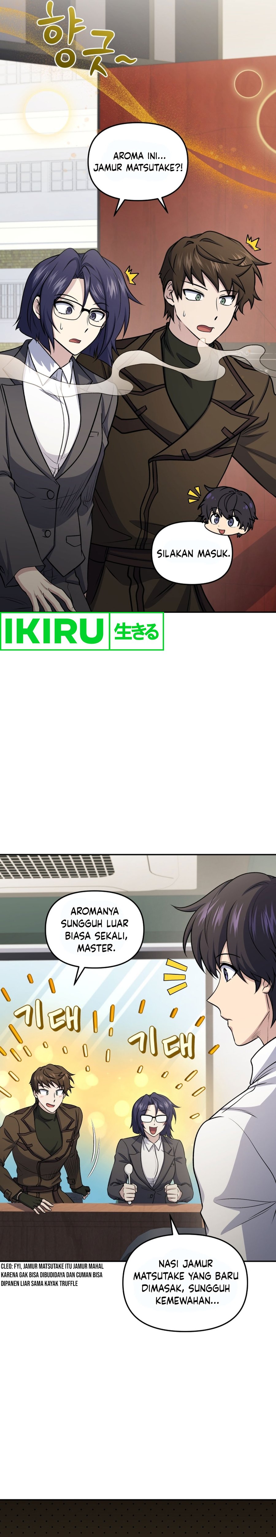 Bizzare Restaurant Chapter 74 Gambar 16