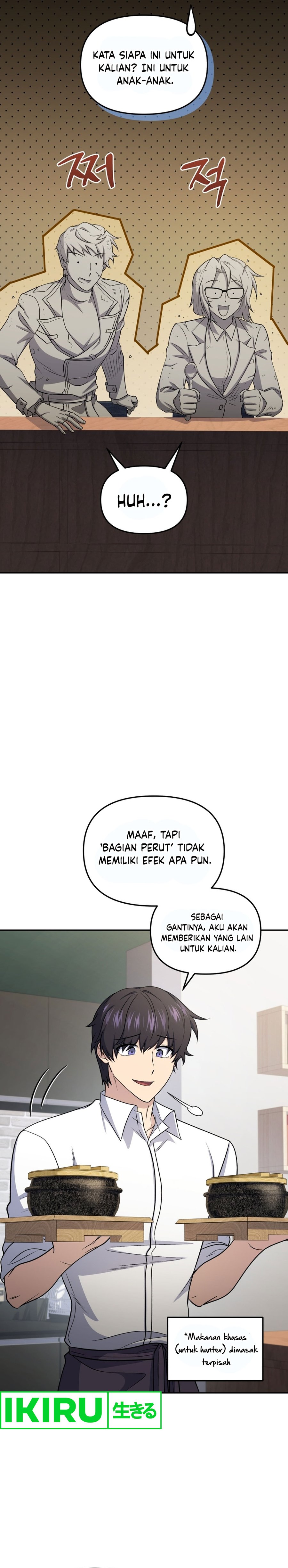 Bizzare Restaurant Chapter 74 Gambar 17