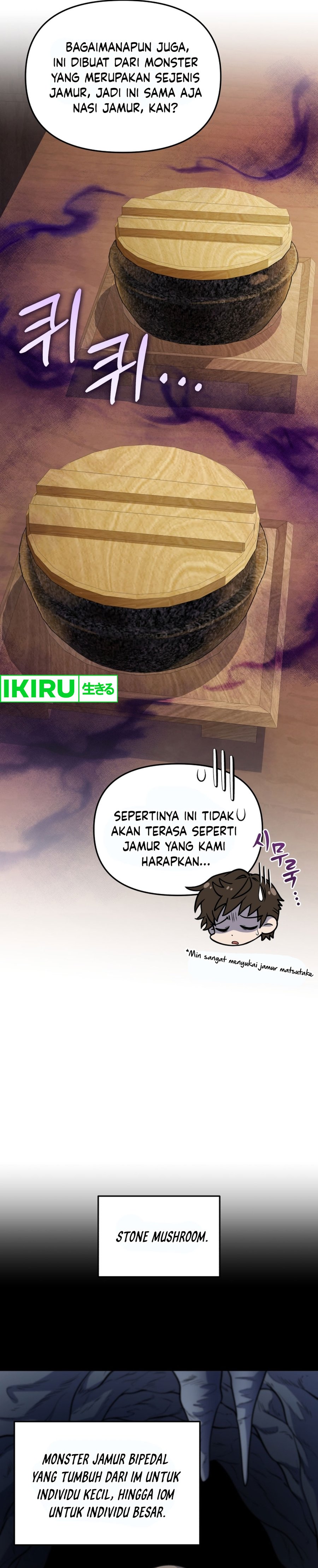 Bizzare Restaurant Chapter 74 Gambar 19