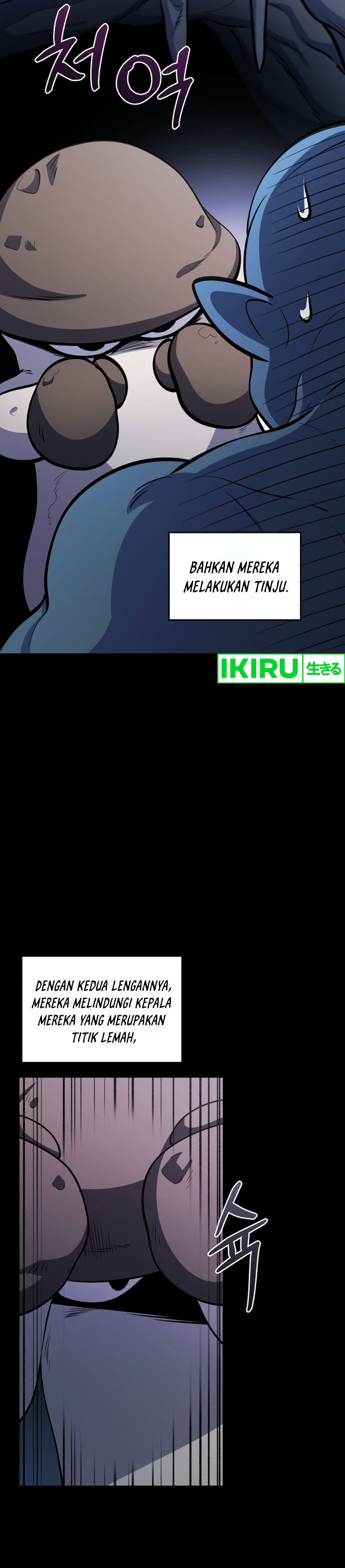 Bizzare Restaurant Chapter 74 Gambar 21