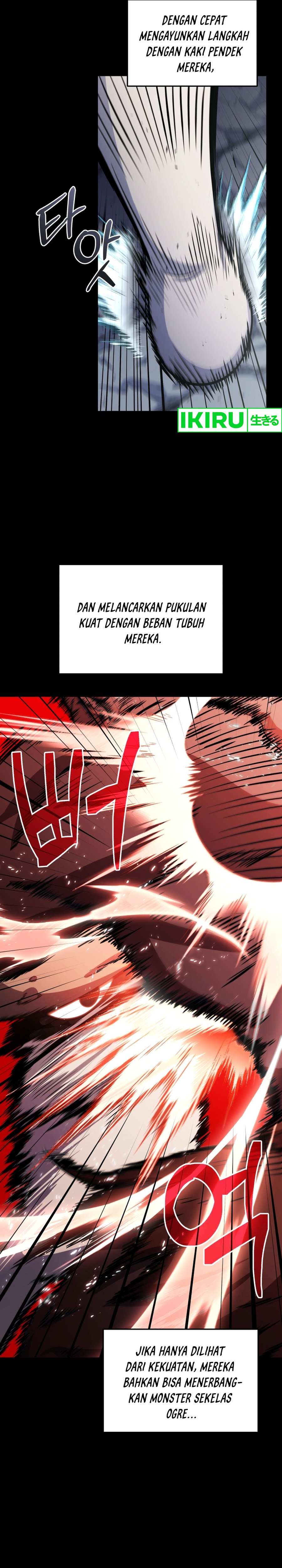 Bizzare Restaurant Chapter 74 Gambar 22