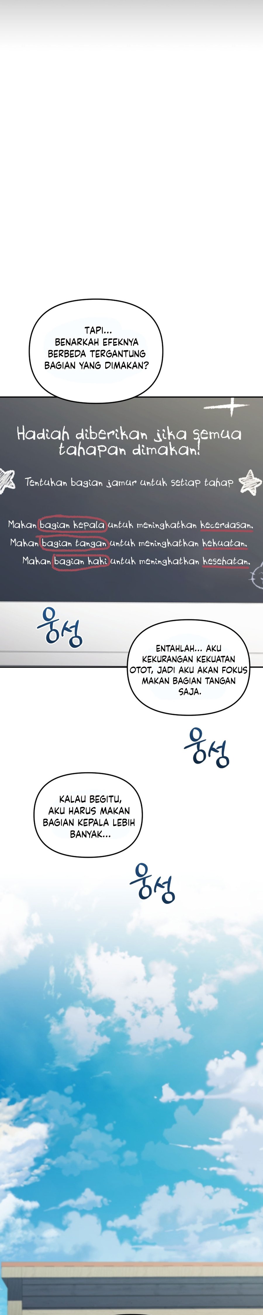 Bizzare Restaurant Chapter 74 Gambar 30