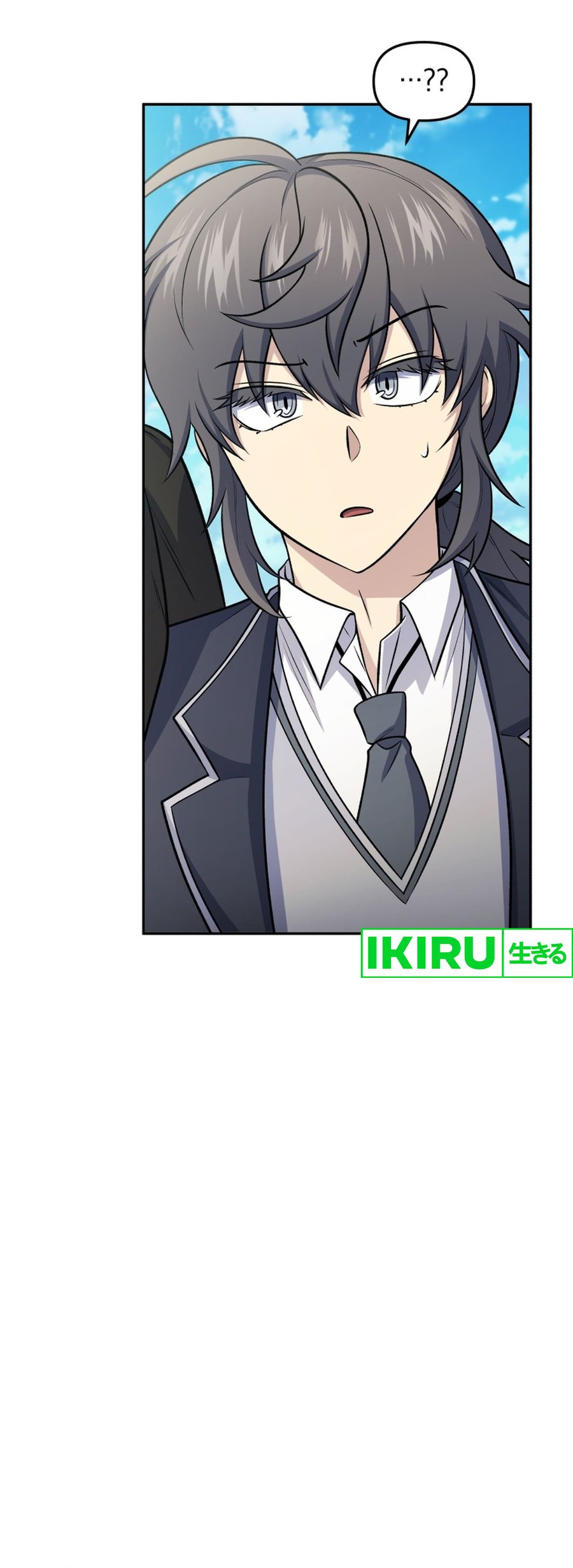 Bizzare Restaurant Chapter 74 Gambar 35