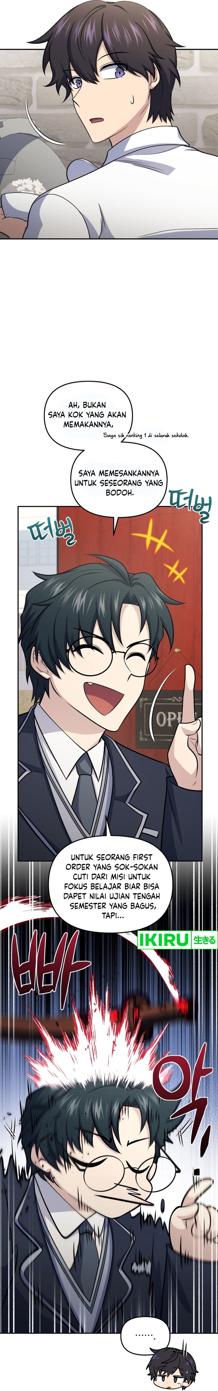 Bizzare Restaurant Chapter 74 Gambar 37
