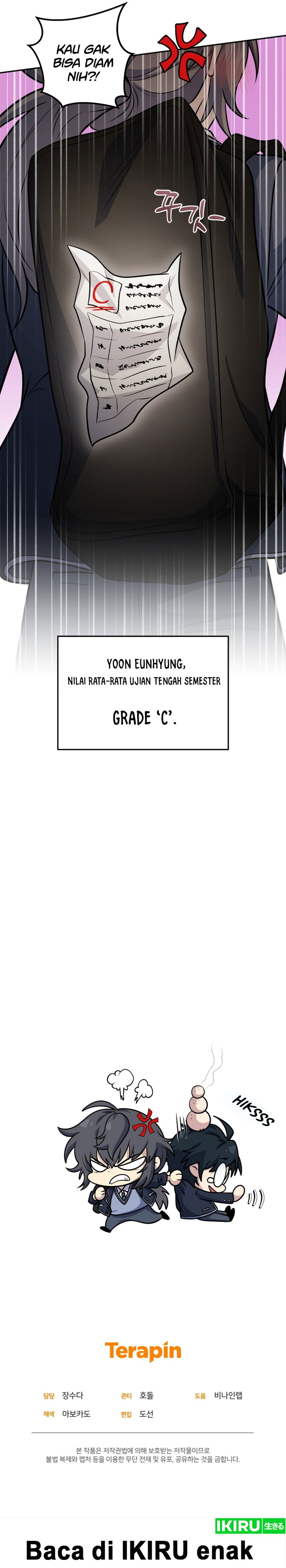 Bizzare Restaurant Chapter 74 Gambar 39