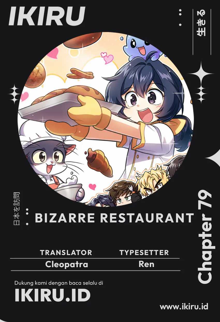 Bizzare Restaurant Chapter 79 Gambar 1