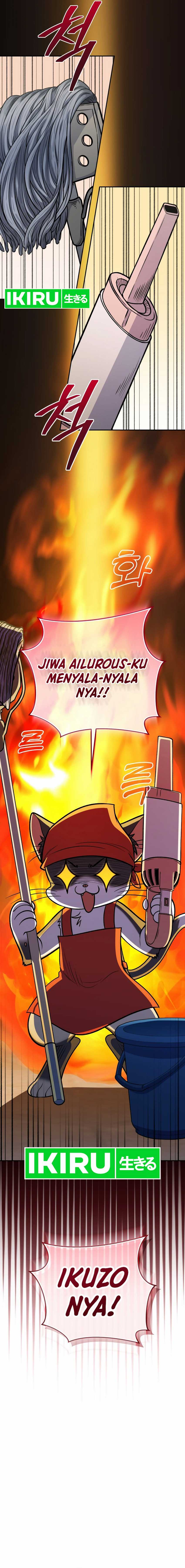 Bizzare Restaurant Chapter 81 Gambar 3