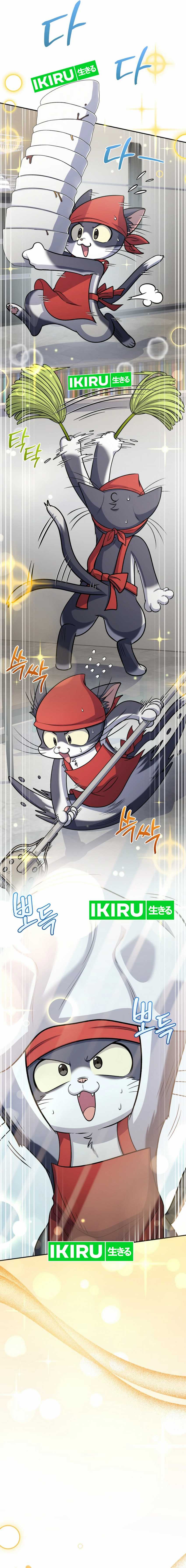 Bizzare Restaurant Chapter 81 Gambar 4