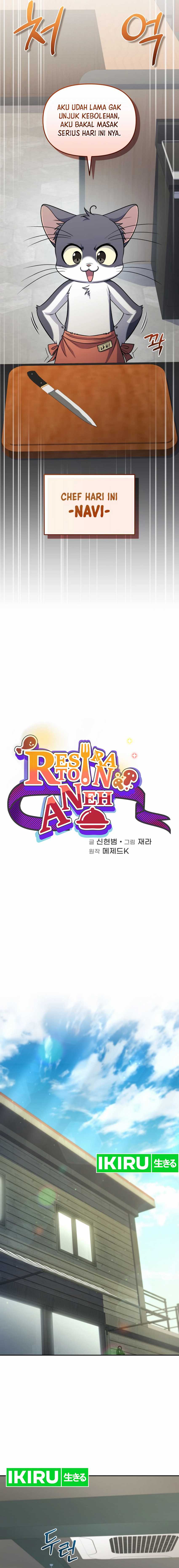 Bizzare Restaurant Chapter 81 Gambar 7