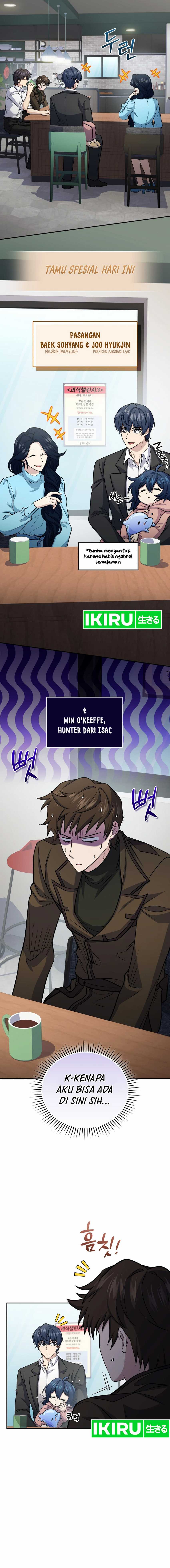 Bizzare Restaurant Chapter 81 Gambar 8