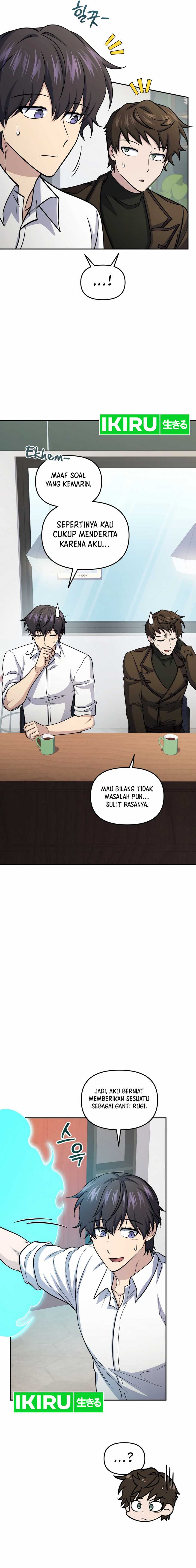 Bizzare Restaurant Chapter 81 Gambar 13