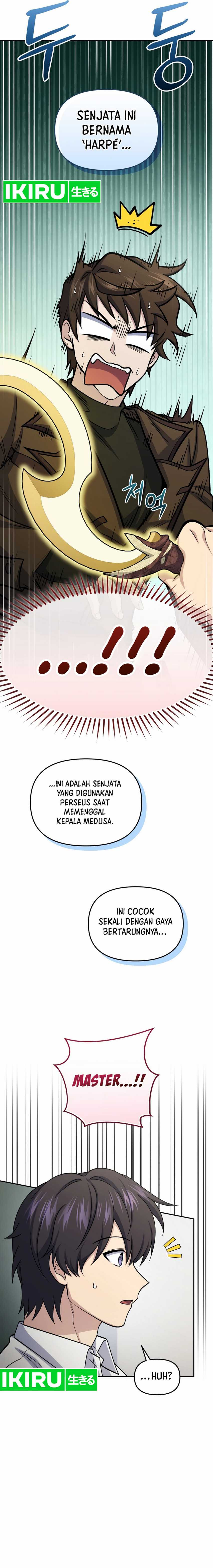 Bizzare Restaurant Chapter 81 Gambar 14