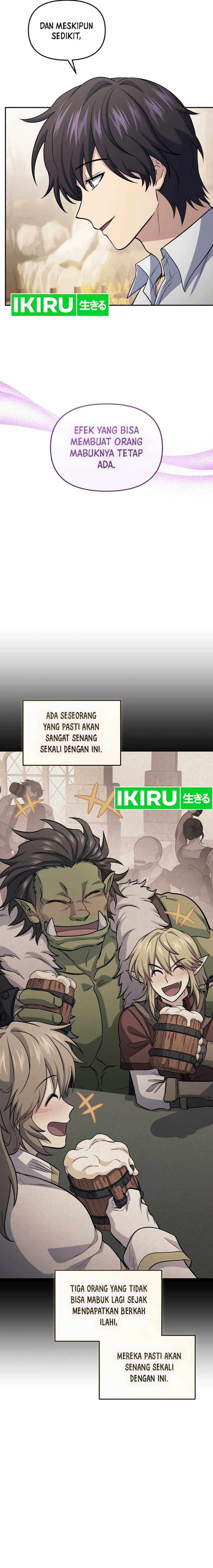 Bizzare Restaurant Chapter 81 Gambar 22
