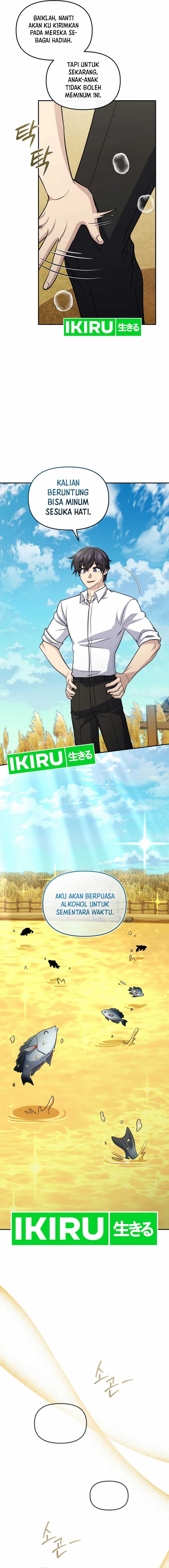 Bizzare Restaurant Chapter 81 Gambar 23