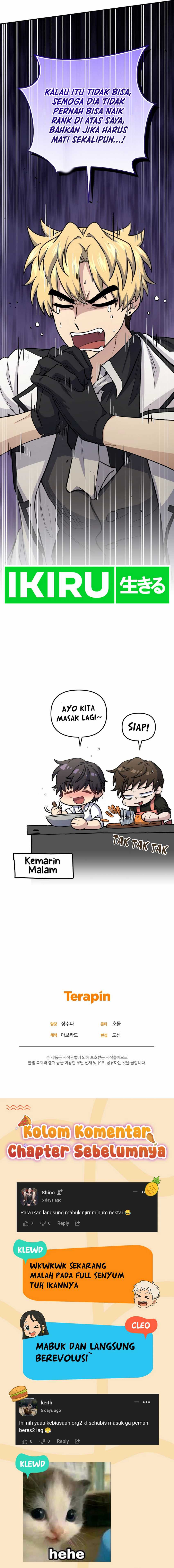 Bizzare Restaurant Chapter 81 Gambar 26