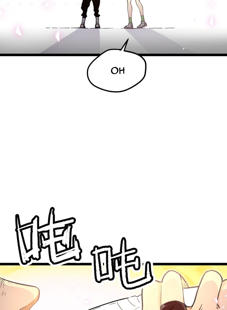 Black Abyss at Dawn Chapter 08 Gambar 38