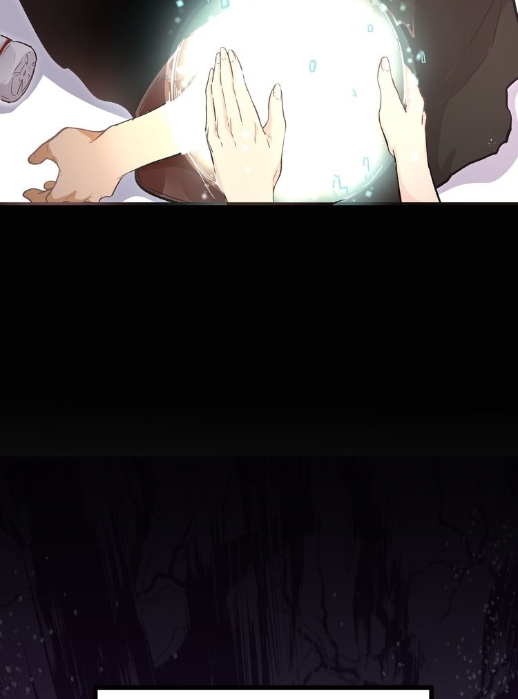 Black Abyss at Dawn Chapter 08 Gambar 44