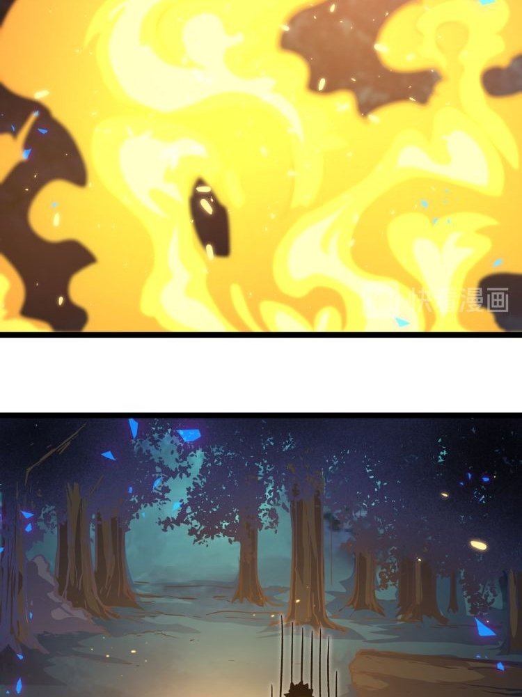 Black Abyss at Dawn Chapter 15 Gambar 3
