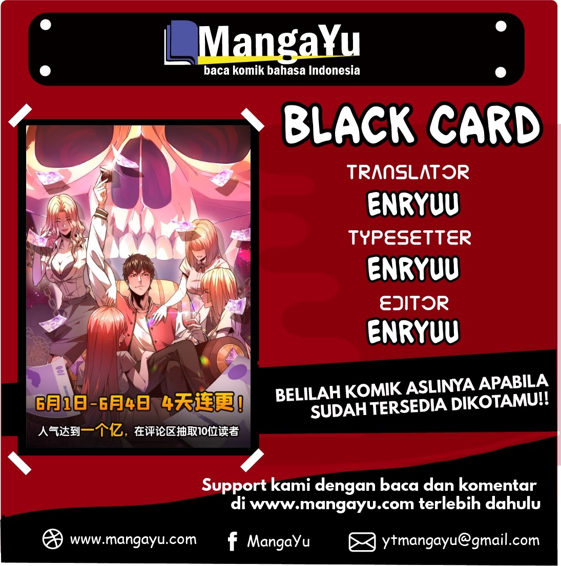 Black Card Chapter 01 Gambar 1