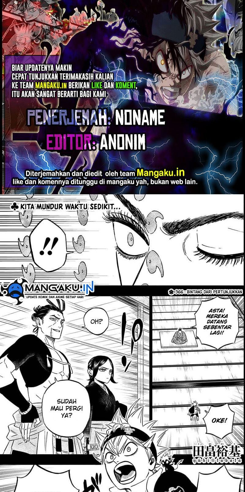 Black Clover Chapter 366 Gambar 1