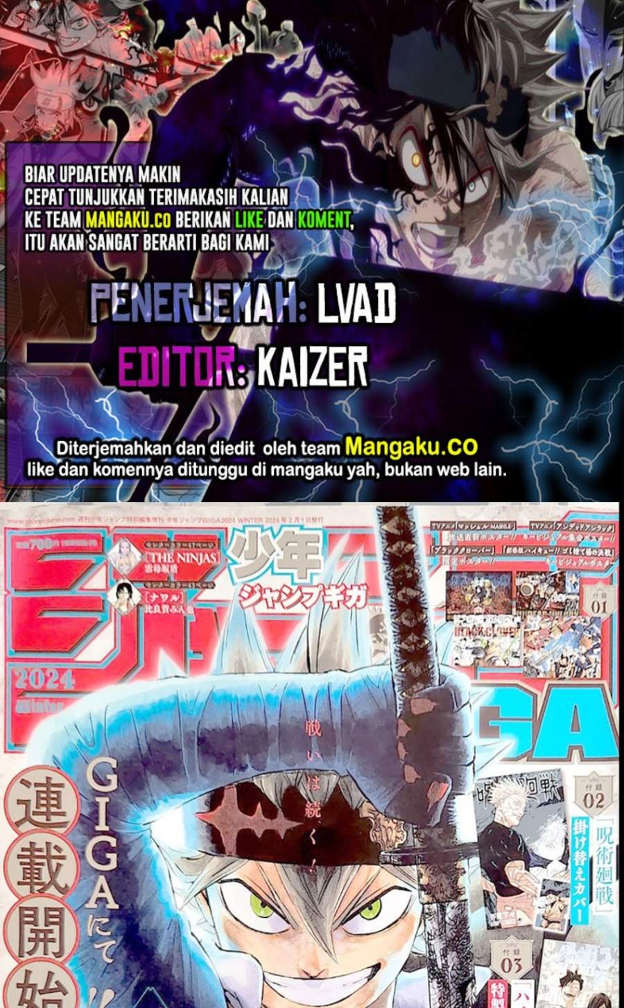 Black Clover Chapter 369 Gambar 1