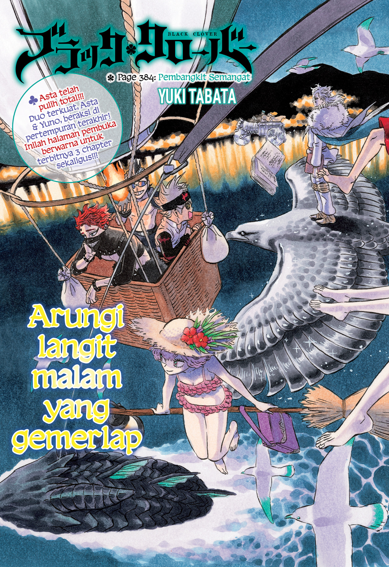 Black Clover Chapter 384 Gambar 2