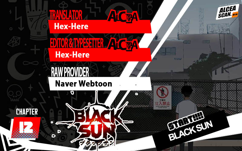BlackSun Chapter 12 Gambar 1